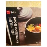 Korean Stone Bowl, New in Box