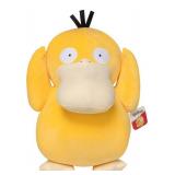 Pokemon 24" Plush - Psyduck - Retail: $59