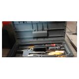 Rubbermaid 24-inch Professional Tool Box