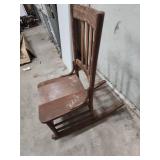Vintage Wooden Rocking Chair with broken seat - 16.5W x 27D x 34H. Seat height 14 - should be able to repair by removing middle board and reinserting appropriately