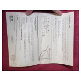 Norton Apollo Model 7704 Narrow Projection Commercial Door Closer - Reversible Right/Left Hand - Aluminum - Brand new in open original box with instructions