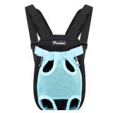 Pawaboo Pet Carrier Backpack, Adjustable Pet Front Cat Dog Carrier Backpack Travel Bag, Legs Out, Easy-Fit for Traveling Hiking Camping for Small Medium Dogs Cats Puppies, XL, Blue