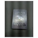 45 Piece Pokemon GX Silver Cards- UNAUTHENTICATED