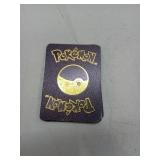 17 Piece Pokemon Black Foil TCG Cards- GX, VMAX,GX, and Others- UNAUTHENTICATED