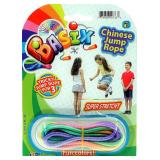 JARU Jump Rope Chinese BL
