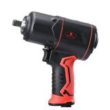 AEROPRO TOOLS 1/2-Inch Composite Air Impact Wrench(A315), Twin Hammer, 1380FT-LBS Max Loosening Torque, 8000RPM, Pneumatic Impact Gun, for Auto Repair, Tire Shop (Lightweight Housing)