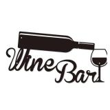 Wine Bar Metal Sign - Wall Decor Art Plaque, Home & Office Decor, Wine Room Gift (12 Inches)