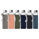Epica glass bottles with lids 18oz glass water bottles, reusable juice bottle with lids for storing juices, reusable water bottle durable & ecofriendly set of 6 with Sleeves