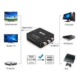 BD&M AV to HDMI Converter, RCA to HDMI Adapter, Composite CVBS Video Audio Support PAL/NTSC for TV/PC/ PS3/ STB/Xbox VHS/VCR/Blue-Ray DVD Players