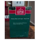 1991 Hallmark Gift of Joy Christmas Ornament