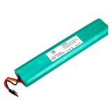 LouSdZoke 4500mAh 12V Ni-MH Vacuum Cleaner Rechargeable Battery Pack for Neato Botvac 70e 75 Botvac D Series D75 D80 D85 Vacuum Cleaners 945-0129 945-0174