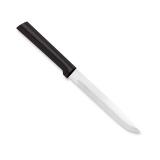 Rada Cutlery 5 in. L Stainless Steel Knife 1 pc