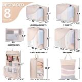 10 Set/8 Set Packing Cubes for Travel,Gifts for Women Mom at Christmas,AntiTearing Suitcase Organizers for Luggage with Shoe & Hook Toiletry Bag,Vacation Essentials & Accessories for Cruise Ship,Cream