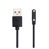 Qintreesify Black Smart Watch Charger Magnetic 4 Pin for Bluetooth Smart Watches GT88 G3 GT68 KW08 KW18 Y3 KW88 KW98 KW99 KW28 FS08 GV68 KW06 USB Charging Cable (7.62 spaciny)