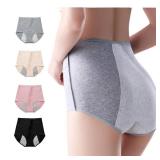 3pk Washable Incontinence Underwear for Women, Thin Lightweight Urine Leak Resistant Ladies Panties, Reusable Protective Briefs for Light Bladder Leakage (X-Large)