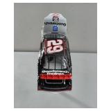 APPEARS NEW - NASCAR #29 Kevin Harvick Daytona Special" GM Goodwrench 2005 Chevrolet Monte Carlo Diecast 1:24 Model Car