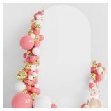 Wokceer 7.2FT Wedding Arch Backdrop Cover Spandex Fitted White Wedding Arch Covers Round Top Chiara Arches Backdrop Cover for Birthday Party Ceremony Banquet Decoration