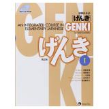 GENKI I: An Integrated Course in Elementary Japanese