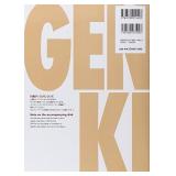 GENKI I: An Integrated Course in Elementary Japanese