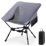 MINGPINHUIUS Lightweight Folding Chair for Camping: Ultra Light Height Adjustable Camp Chair Outdoor Adventures Bilateral Breathable Mesh Structure for Hiking Mountaineering Beach (Gray)