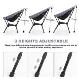 MINGPINHUIUS Lightweight Folding Chair for Camping: Ultra Light Height Adjustable Camp Chair Outdoor Adventures Bilateral Breathable Mesh Structure for Hiking Mountaineering Beach (Gray)
