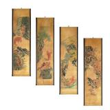4PCSSet Wall Scroll Hanging Painting Decor Japanese Koi Fish Flower Fengshui, Ancient Paintings Replica Asia Traditional Art, Attract Wealth Four Seasons