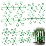 Virmoek 16PCS Plant Stem Support, Plant Stem Holder for Indoor Plants, Climbing Houseplant Stem Supports, Reusable Plant Stabilizer