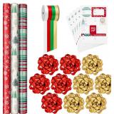 Hallmark Christmas Gift Wrap Set