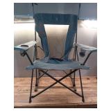 GCI Outdoor SunShade Rocker Chair - Retail: $100