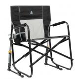 Freestyle Rocker XL - Gray - Retail: $85