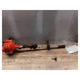 Echo PAS-225AB 21.2cc 2 Stroke Cycle Gas Power Head Pro Attachment Series - Retail: $331