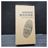 KINTEGOOD Foot Massager Roller, 4 Row Roller, Relaxing, Reduce Discomfort, Muscle Relaxation, Improved Circulation