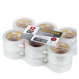 Clear Packing Tape 12 Rolls - Heavy Duty Packaging Tape 2.0mil Thick, 2.0 in. Wide x 110 Yards - Strong Adhesive, Silent, Reliable Package Tape for Home Office Shipping Moving Sealing