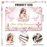 7x5ft First Holy Communion Backdrop for Girl Mi Primera Comunion Baptism Christening Photography Background God Bless First Holy Communion Mi Bautizo Pink Floral Party Decorations Banner