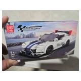 Mould King 27011 - ACR