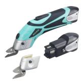 JOAVANI Cordless Electric Scissors for Cutting Fabric, Cardboard, Box Cutter, Carpet. Power Shears for Sewing, Scrapbooking, Crafting (2pc Battery, 2pc Blade - Lower Noise)