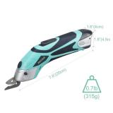 JOAVANI Cordless Electric Scissors for Cutting Fabric, Cardboard, Box Cutter, Carpet. Power Shears for Sewing, Scrapbooking, Crafting (2pc Battery, 2pc Blade - Lower Noise)