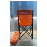 Academy Sports + Outdoors Logo Armchair* Box Knife Slice to Back-Still Functional