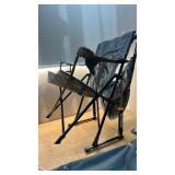 GCI Outdoor SunShade Rocker Chair