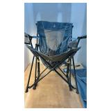 GCI Outdoor SunShade Rocker Chair