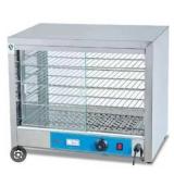 Commercial Food Display Warmer