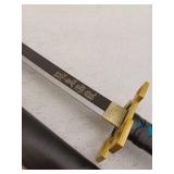 Sword Valley Demon Series Anime Sword - Slayers Katana 40.9" Length