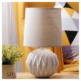 White Ceramic Table Lamp, Geometric Textured Small Bedside Lamp with Linen Shade, Mid Century Modern Nightstand Lamp for Bedroom Living Room Reading Room, H 12\ x W 6.7\in, 7W LED Bulb Includedin