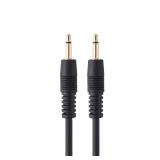 TENINYU 3.5mm Mono Cable - 12V Trigger, IR Infrared Sensor Receiver Extension Extender, 3.5mm 18\ TS Monaural Mini Mono Audio Plug Jack Connector Male to Male Cable (6FT)in