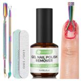 Gel Nail Polish Remover: 5Pcs Gel Polish Remover Kit for Nails, Acetone-free Easy Quick Nail Polish Remove in 2-5 Minutes, No Need to Soak or Wrap, Professional Nail Remover Kit Tools