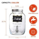 Eleganttime 1 Gallon Glass Drink Dispensers for Parties,2 Pack Beverage Dispenser with Fruit Infuser,Laundry Detergent Dispenser Punch Bowls Water Juice dispensers with Easy Flow Spigot for Outdoor