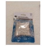 Reliabilt Satin Nickel Swinging Door Hinge