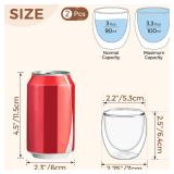 Double Walled Espresso Cups 3 oz, Glass Espresso Shot Cup Set of 2, Small Coffee Mugs for Ristretto, Lungo, Machiato, Ideal Gift for Christmas, Birthday. ONE IS SCRACTCHED.