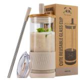 Glass Cup With Lid and Straw -20 Fl Oz- Perfect Size Iced Coffee Cup - Smoothie Cup With Bamboo Lid and On the go Lid (Creamy Mushroom - Retail: $18