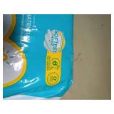 Pampers Swaddlers Newborn Diapers - 31 Count Jumbo Pack